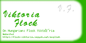 viktoria flock business card